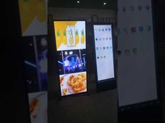 Stretched Bar LCD advertising display 67.8