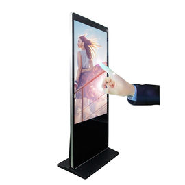 Hotel Lobby Information Display Kiosk , Aluminum Frame Interactive Multimedia Kiosk