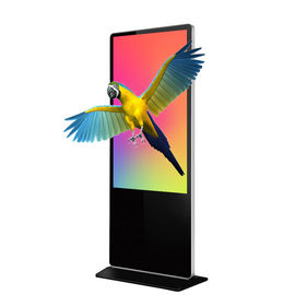 Vertical Type Free Standing Digital Signage With 43 Inch Glasses Free 3D Screen