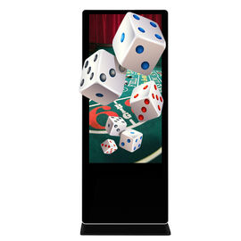 Vertical Type Free Standing Digital Signage With 43 Inch Glasses Free 3D Screen