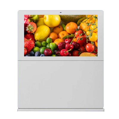 AC100V IP65 Touch Screen Information Kiosk Waterproof 55 Inch FCC