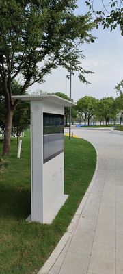 AC100V IP65 Touch Screen Information Kiosk Waterproof 55 Inch FCC