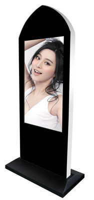 Indoor 1165x2350mm 43in Floor Stand Lcd Kiosk 450cd/M2 For Church